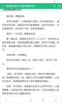 华体汇app官网-华体汇app下载手机版